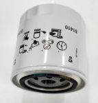 OIL FILTER - TRANSMISSION - P/N: 23-2300