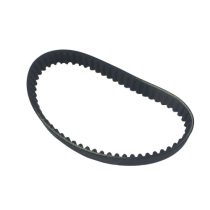 COURSER Belt  Replaces -TCU33535