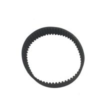 COURSER Belt-Timing  Replaces -365235